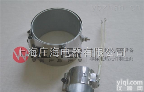 <em>云母</em><em>加热器</em>  上海庄海电器<em>云母</em><em>加热器</em> 支持<em>非标</em>定做