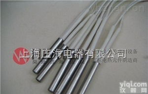 <em>异型</em><em>电热管</em>  上海庄海电器<em>异型</em><em>电热管</em>价格优廉 质量保证