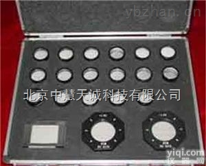 HXFL/FL-90  <em>眼镜片</em>焦度计检定装置（球镜标准镜片和棱镜标准镜片）