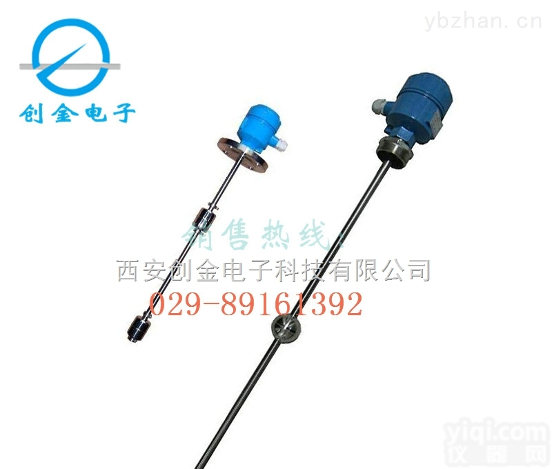 BL-FRC  BL-FRC液体流量<em>开关</em>智能压力<em>开关</em>连杆式浮球液位<em>开关</em><em>通用型</em>智能压力<em>开关</em>