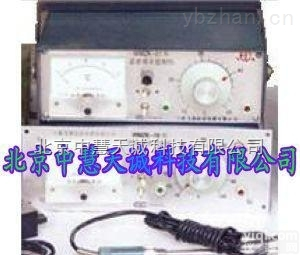 WMK-<em>01</em>  温度指示控制仪|温度控制器|<em>温控器</em>  型号：WMK-<em>01</em>