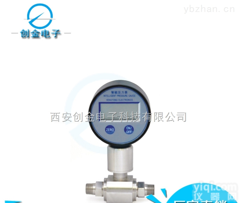 CJ-NZ  CJ-NZ精密耐震<em>压力表</em><em>智能</em><em>数字</em><em>压力表</em>真空<em>数字</em>压力