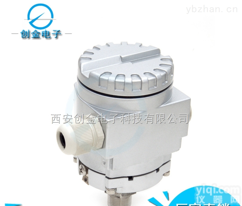 CS-PT200  CS-PT200压阻式<em>隔爆型</em>压力<em>变送器</em>不锈钢<em>一体化</em>压力<em>变送器</em>