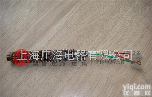 <em>翅片</em>式单头电热管  上海庄海电器<em>翅片</em>式单头<em>加热管</em>电热管支持非标定做