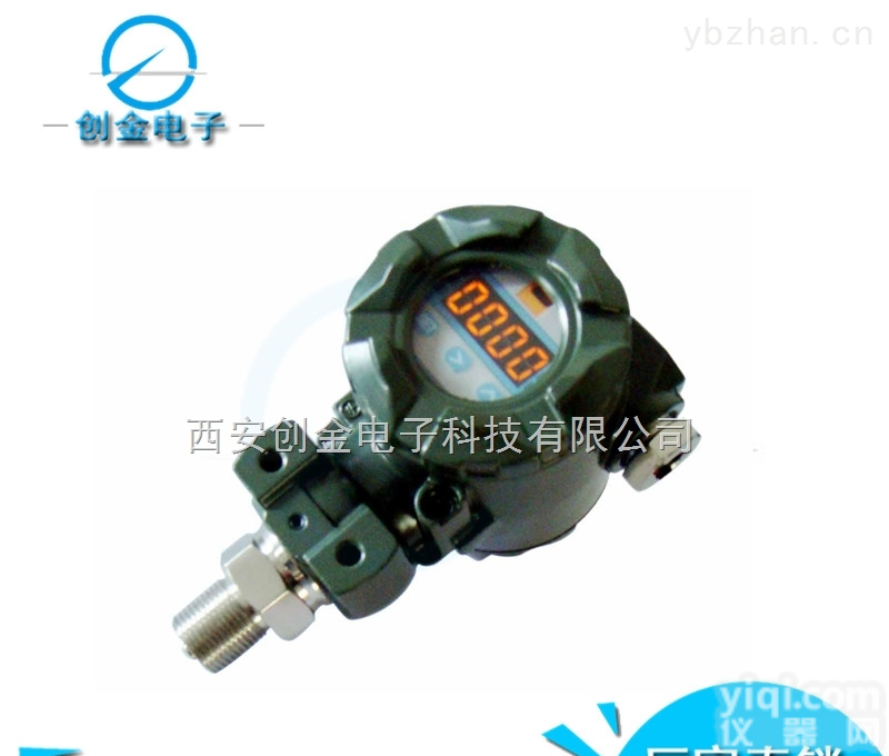 CS-PT200  CS-PT200压阻式<em>隔爆型</em>压力<em>变送器</em>通用型压阻式压力<em>变送器</em>小巧型压力变送