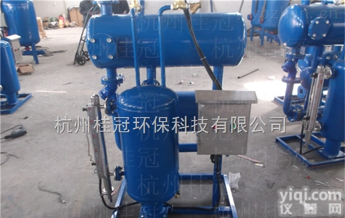 HGSZP  黄冈疏水<em>自动</em>泵<em>报价</em>