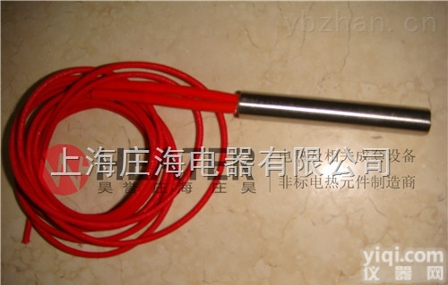 可<em>测温</em>单头加热管  上海庄海电器可<em>测温</em>单头加热管支持<em>非标</em>定做