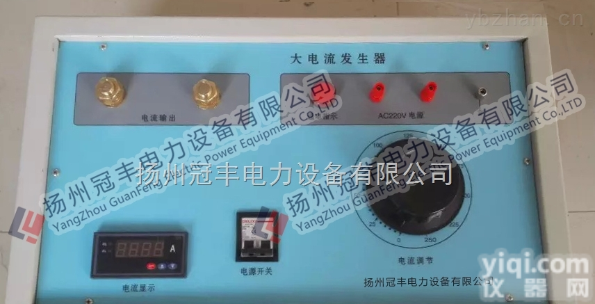 三倍频电源<em>发生器</em>|SLQ-7000A<em>可调</em>升流器报价