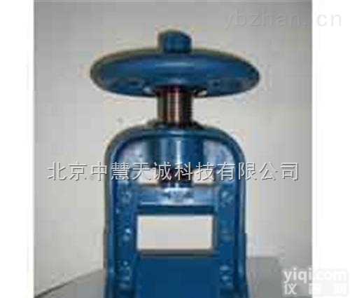 GFRD-812  <em>岩心</em>劈<em>样机</em>|<em>岩芯</em>劈<em>样机</em>