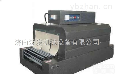 4020  <em>山东</em><em>济南</em>4020型面条红外想线<em>收缩机</em>