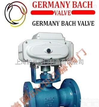 BACH  <em>进口电动高温球阀</em>