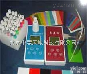 <em>QSWT-SC3  纸张色度色差仪</em>