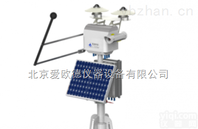 AOD-JTR12B  <em>全自动</em>太阳<em>辐射</em>测试系统强度仪