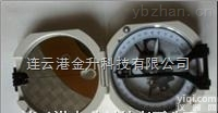 优供带<em>指南针</em><em>指北针</em>地质罗盘仪DQL-3