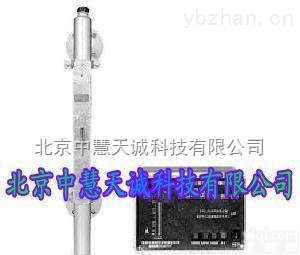 UHM-193C  <em>水位报警器</em>|工业锅炉水位显示控制报警装置5根线  型号：UHM-193C