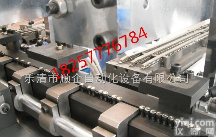 <em>sq204</em>  瓦斯钉<em>自动</em>插钉机