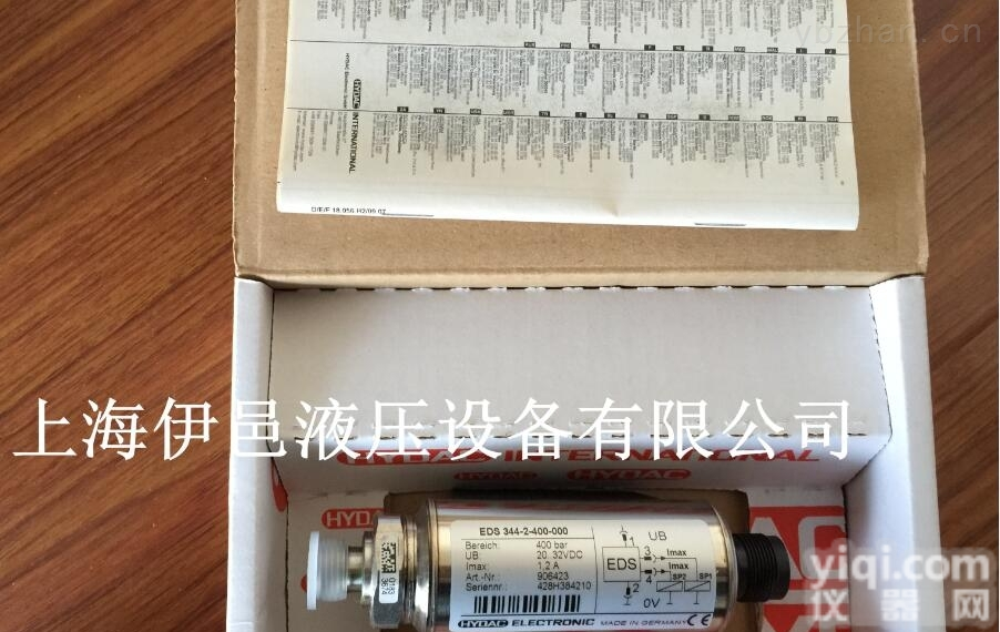 压力<em>传感器</em>  HYDAC压力<em>传感器</em>HDA4745-A-060-000<em>特价</em><em>现货</em>