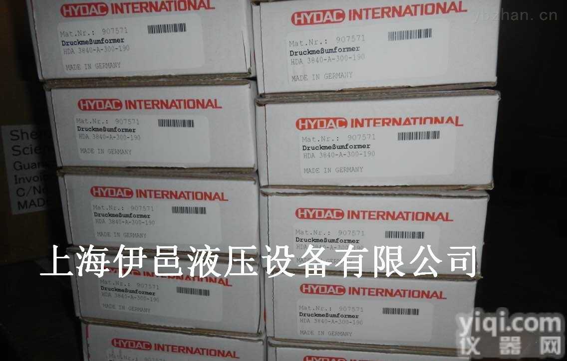 压力<em>传感器</em>  HDA4744-B-<em>600</em>-000贺德克代理压力<em>传感器</em>