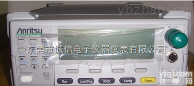 <em>MT8852B</em>  <em>回收</em><em>安立</em><em>MT8852B</em>蓝牙测试仪<em>MT8852B</em>