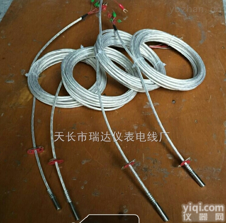 <em>WZPM-201  端面热电阻</em>WZPM-201端面热电阻