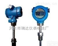 <em>SBWR</em>-<em>230</em>  一体化温度变送器<em>SBWR</em>-<em>230</em>