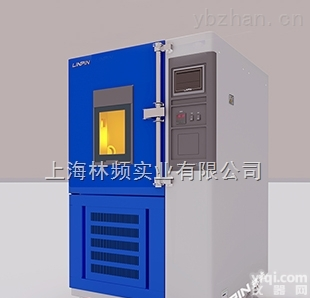 LRHS-101-NO3  <em>臭氧</em>老化<em>试验箱</em>品Pai 智能型<em>臭氧</em>老化试验仪器 特价动态<em>臭氧</em>老化<em>试验箱</em>