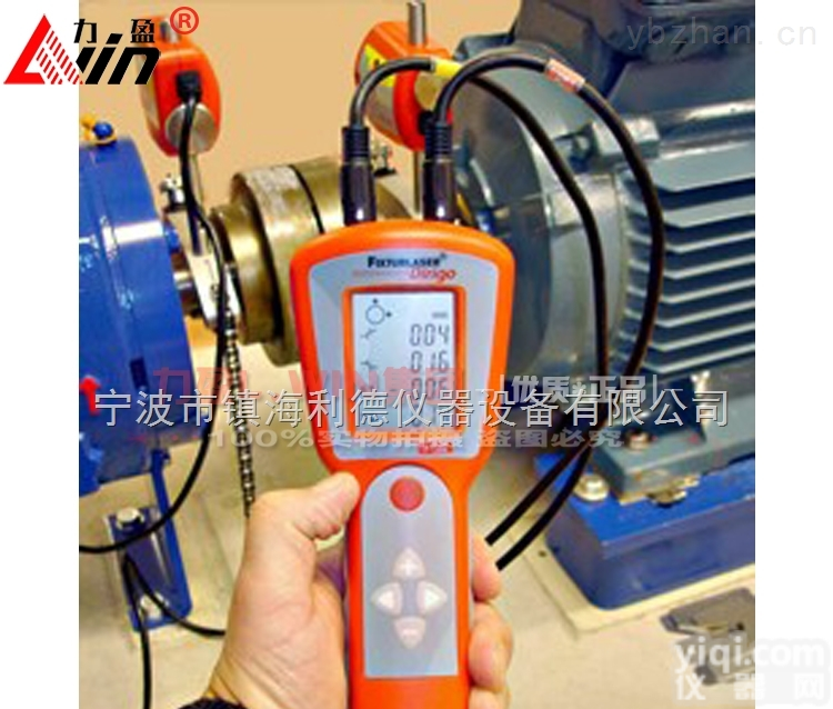 D150  瑞典<em>Fixturlaser</em><em>原装进口</em><em>激光</em>对中仪D150