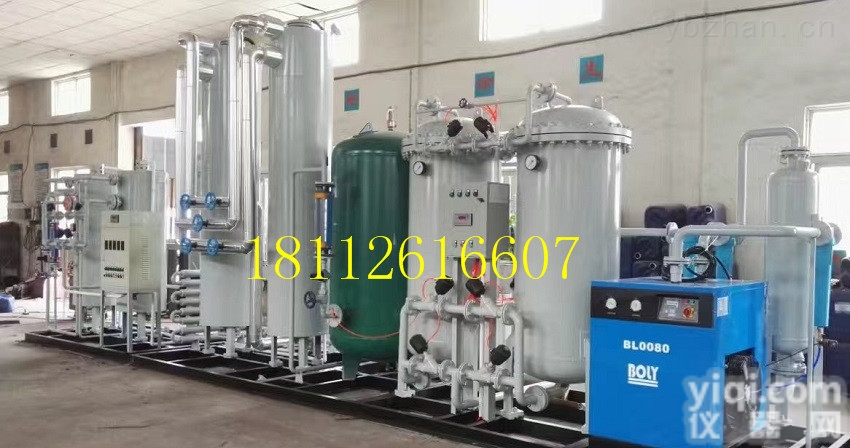 psa<em>制氮机</em>，氮气发生器，氮气机<em>生产厂家</em>