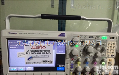 MDO3054  <em>东莞</em><em>回收</em>MDO3054<em>示波器</em>