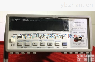 <em>34420A</em>  回收<em>安捷</em>伦<em>34420A</em><em>万用表</em>