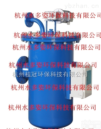 HGSZP  磐石杭州<em>桂冠</em>HG<em>压差</em>自清洗过滤去商家