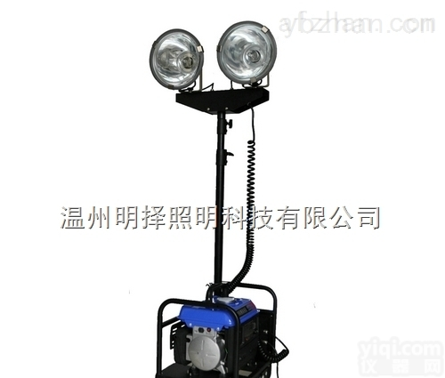 SFW6120-BT  SFW6120-BT带发电机轻型<em>升降式</em><em>泛光灯</em>