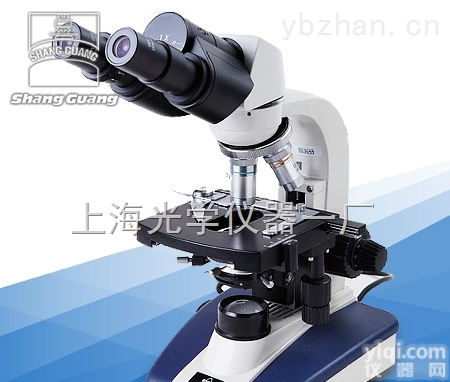 <em>XSP</em>-2CA  <em>XSP</em>-2CA<em>双目</em>生物<em>显微镜</em>