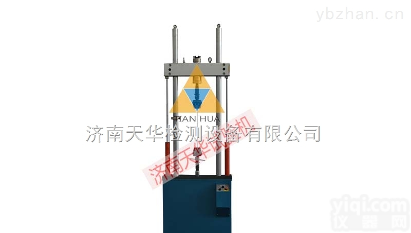 天<em>华电</em>液伺服汽车减振器综合性能<em>试验台</em>行业翘楚品Pai