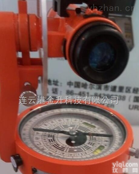 FS-80  风水<em>罗盘仪</em>FS-80<em>正像</em>带红外线指示16倍带三角支架