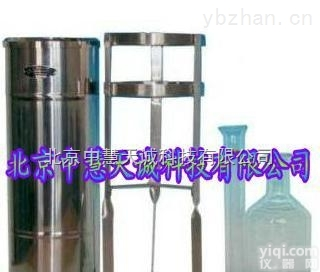 SDH-XSM1  <em>雨雪</em>量计/<em>雨量计</em>  型号：SDH-XSM1