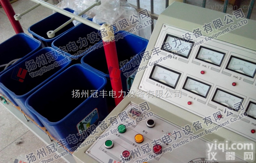 防护工具绝缘<em>试验台</em>|耐压试验<em>装置</em>