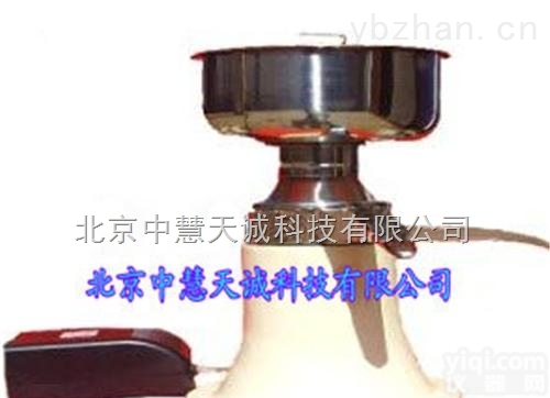 <em>WHM</em>9-N500  <em>立式</em>电动<em>分离机</em>  型号：<em>WHM</em>9-N500