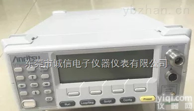 <em>MT8852A</em>  回收<em>MT8852A</em><em>蓝牙</em>测试仪<em>MT8852A</em>