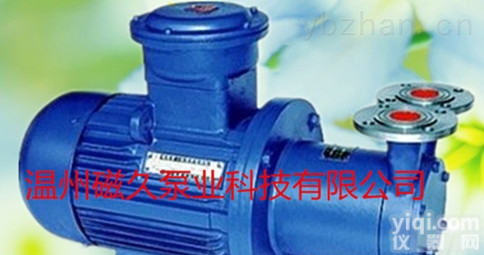 <em>CQW</em>系列  【磁力<em>旋涡泵</em>】<em>CQW</em><em>磁力泵</em>