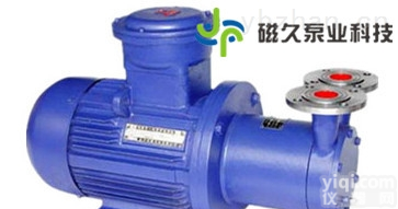 CQW型<em>磁力</em>泵  <em>传动</em>旋涡CQW型<em>磁力</em>泵