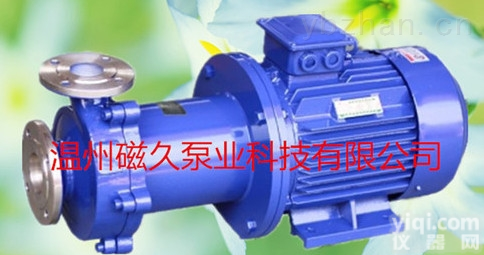 CQ系列  <em>CQ系列磁力泵</em>