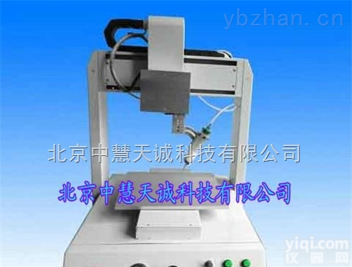XCTH-<em>2004</em>D-300K  半导体<em>点胶机</em>/<em>线路板</em>点锡机/IC脚<em>点胶机</em>/汽车配件<em>点胶机</em>