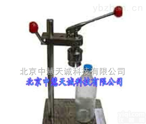 SYJK-12  <em>台式</em>手动轧<em>盖机</em>/起盖器/压盖钳  型号：SYJK-12