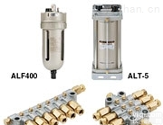 ALT-9-IS-2  <em>SMC</em>原装进口<em>油雾器</em>ALT-9-IS-2，上海<em>SMC</em><em>办事处</em>