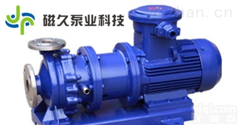 <em>CQB</em>-G型<em>磁力泵</em>  耐高温<em>CQB</em>-G型<em>磁力泵</em>