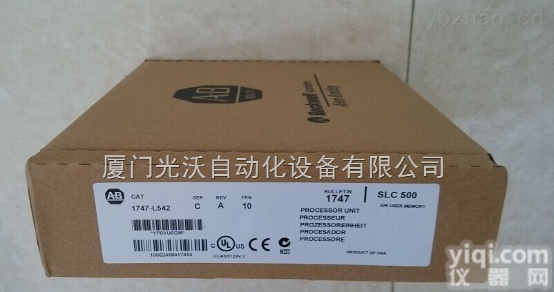 SIEMENS <em>505</em>-7016  SIEMENS <em>505</em>-7016