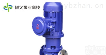<em>CQG</em>-L型<em>磁力泵</em>  立式管道型<em>CQG</em>-L<em>磁力泵</em>