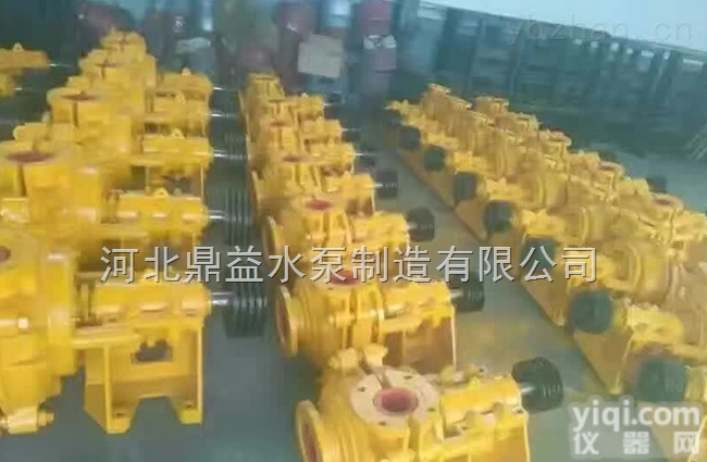HH型<em>渣浆泵</em>价格&<em>河北</em>鼎益