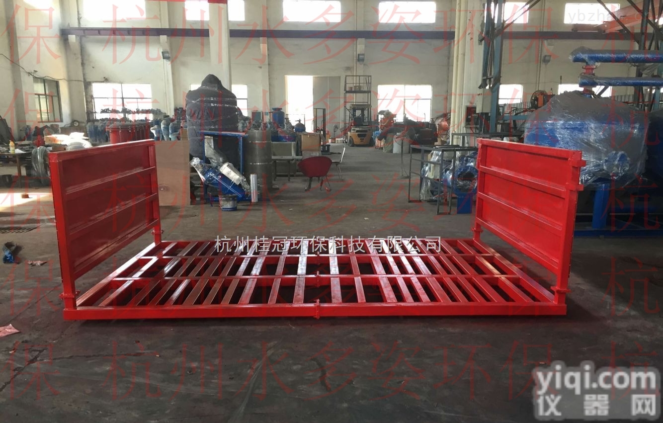 <em>双鸭山</em>全自动洗车机<em>哪里</em>有买